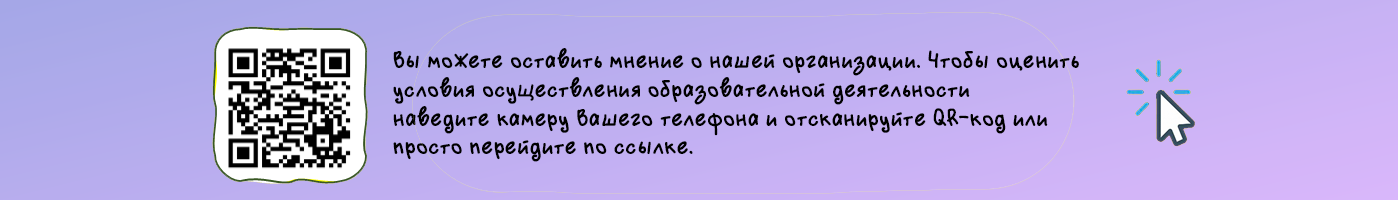 banner__image